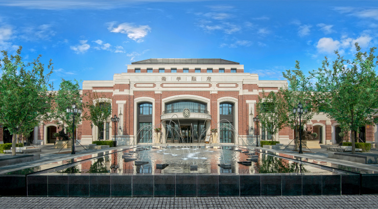 瀚学融府全龄成长社区盛放家人的欢声笑语