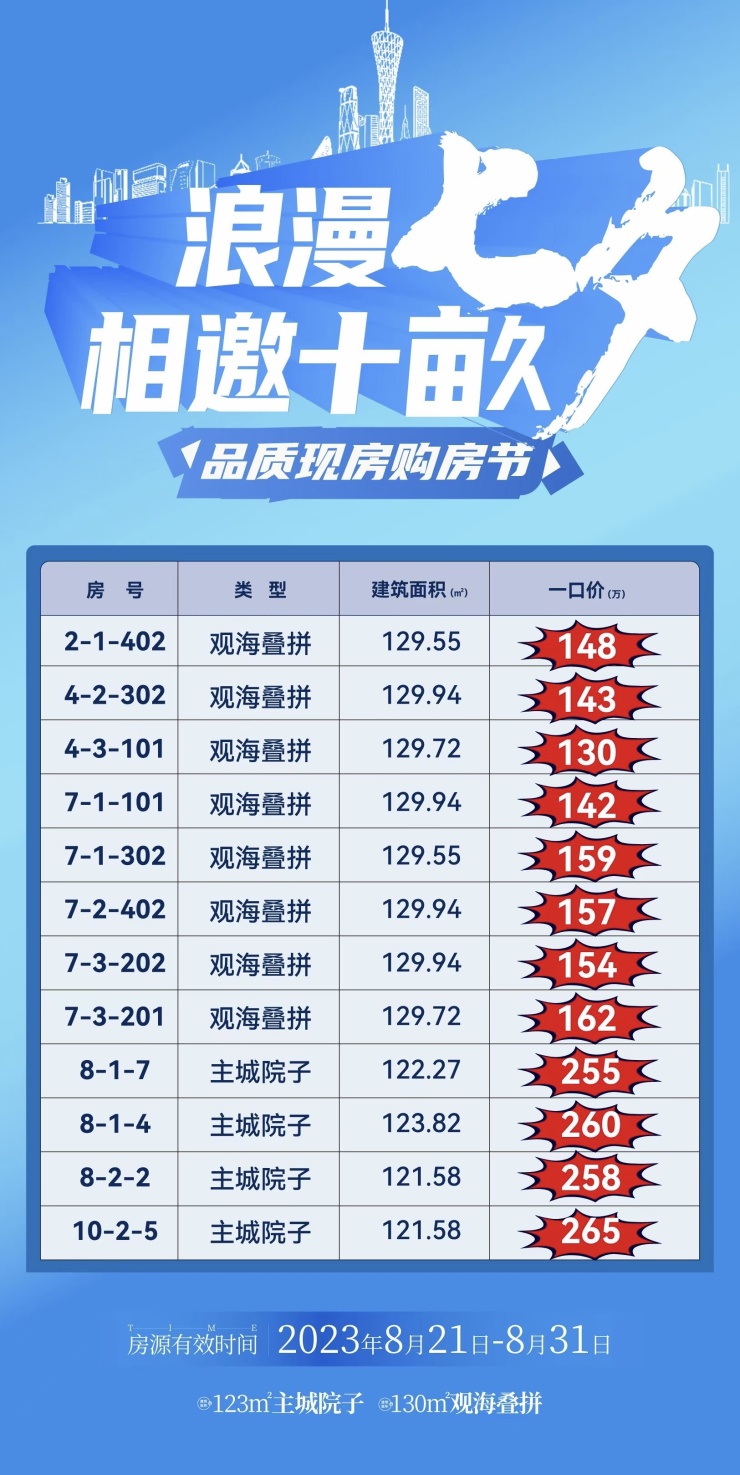 129DDDFDBF6D7EAB9EE5ACA20B6025A1.jpg