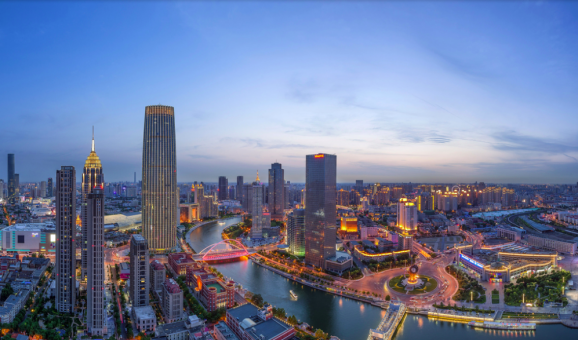 品味天津 142edd6a-5268-497f-9103-8858737b27c2.png