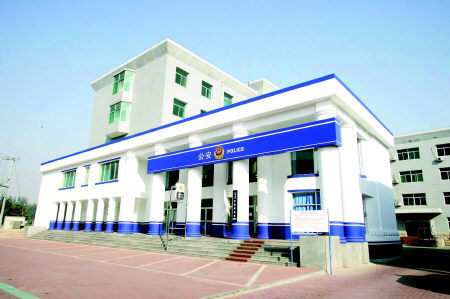 山西省所有派出所启动"一门通办"综合服务