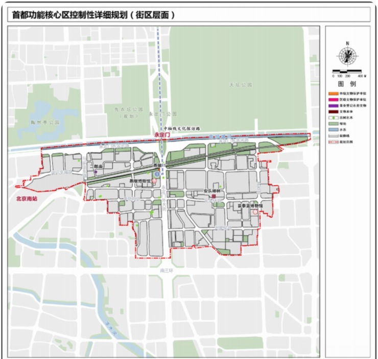 30日,北京市规划和自然资源委员会,东城区人民政府,西城区人民政府