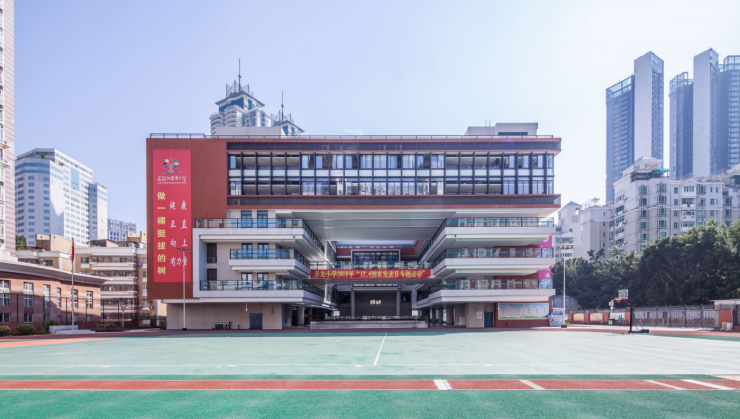 荔园外国语小学北校区 高密度城市中心的人文绿洲