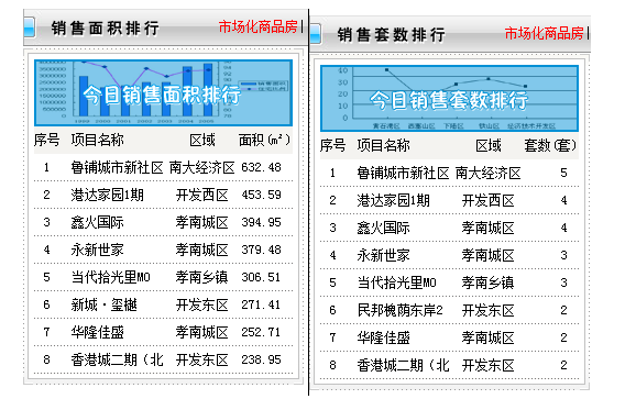 781e0e82-97d4-439d-acdb-f83493412eea.png