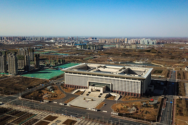 狐说e周楼市:石家庄公积金新政速览 正定新区重点项目建设提速