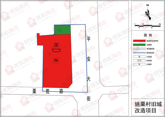 紧邻平安大街!石家庄一天博tb综合体育旧城改造项目地块控规维护方案公布(图2)