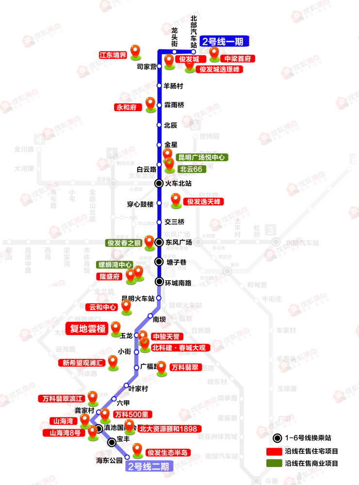 昆明地铁1,2号线线路图图片