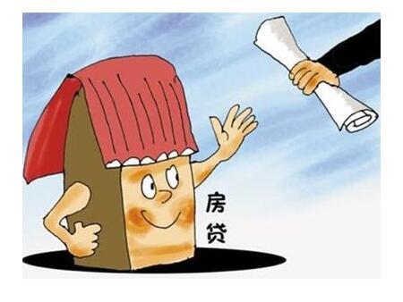 二手房市场风云再起：房贷政策动态解析