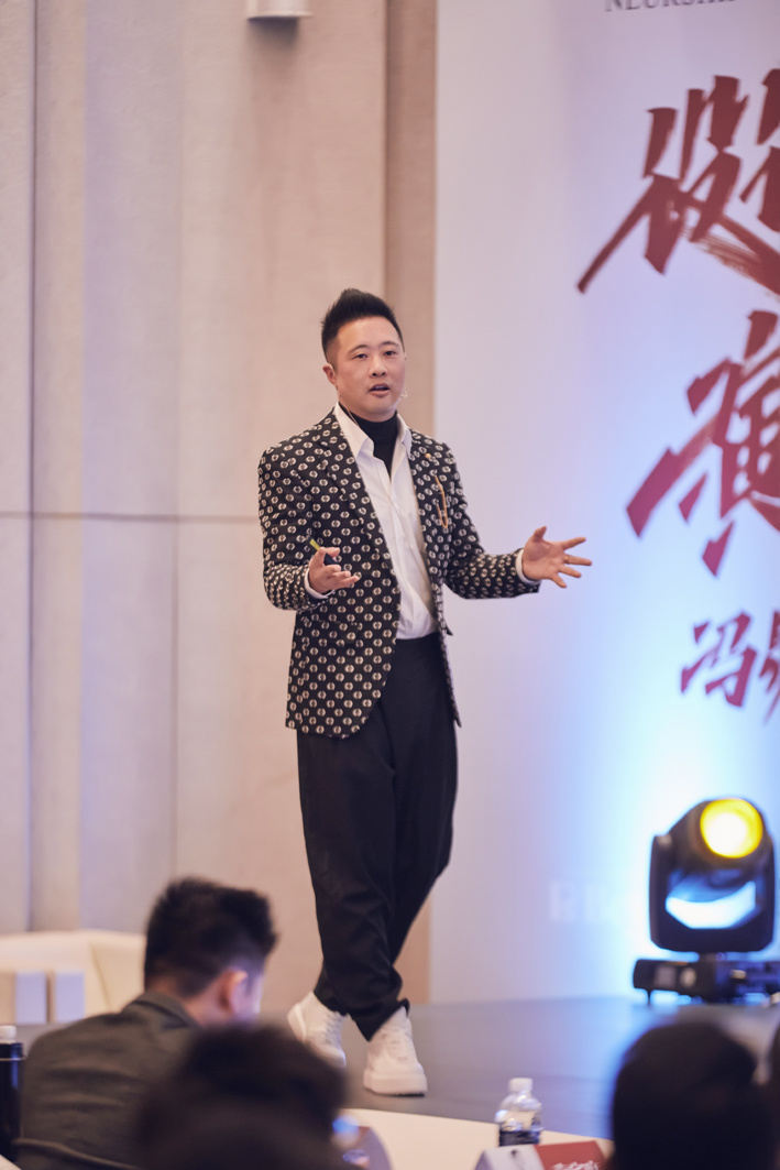 2022年会做生意的设计师,冯易进演讲会南京站大获粉丝好评