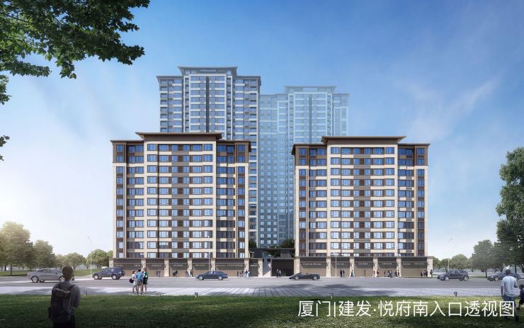 厦门建发悦府 王府奢宅限时秒杀 抄底钜惠-厦门搜狐焦点