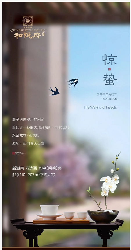 f399232e-0f94-41d6-ad96-7cffbe72878f.png