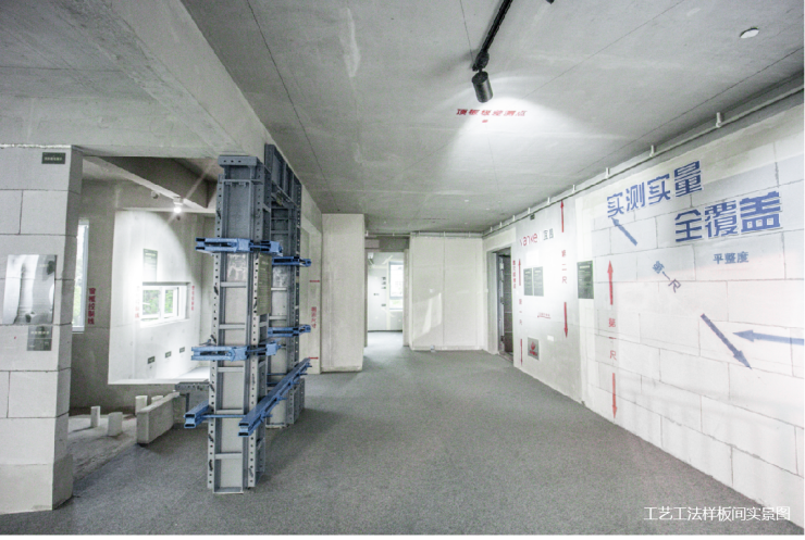 匠心筑家,一"鉴"倾心|万科宜翠锦城工地开放日圆满举办!