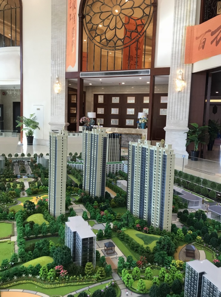 【康博公馆·公园世家】8月27日踩盘记