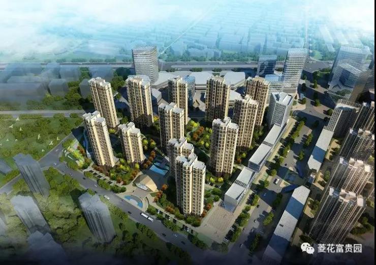 【菱花·富贵园】菱花富贵园二期提醒您 注意添加衣物,以防感冒