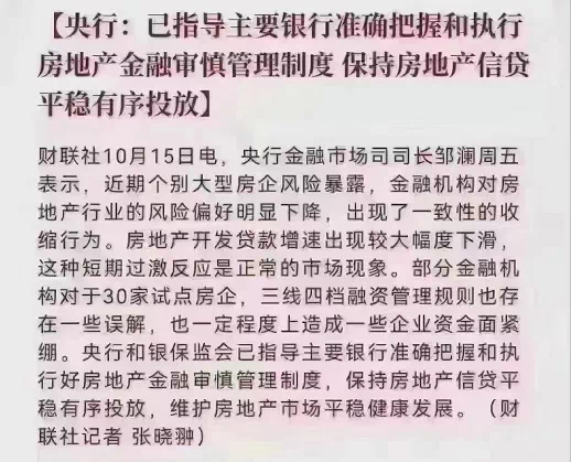 239e2cba-47ab-4b62-9bcf-37ee8048d010.png