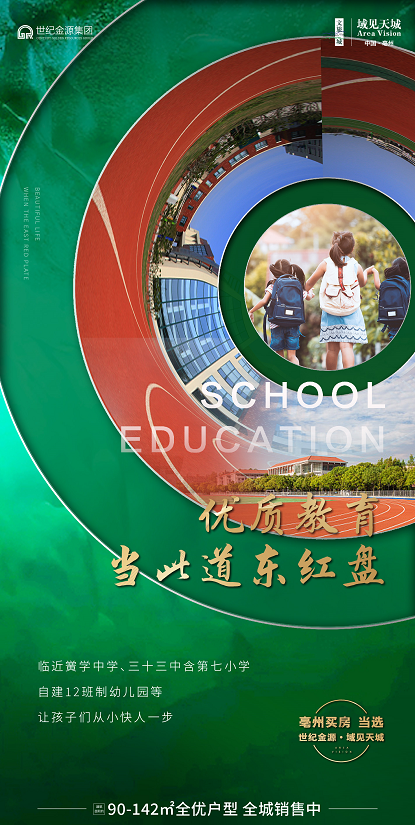 296c91a8-b211-4b0c-869d-5ead772b6946.png