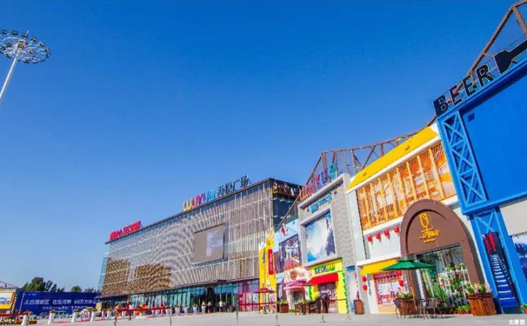 【济宁吾悦广场】建成后将是太白湖新区的商业中芯所在