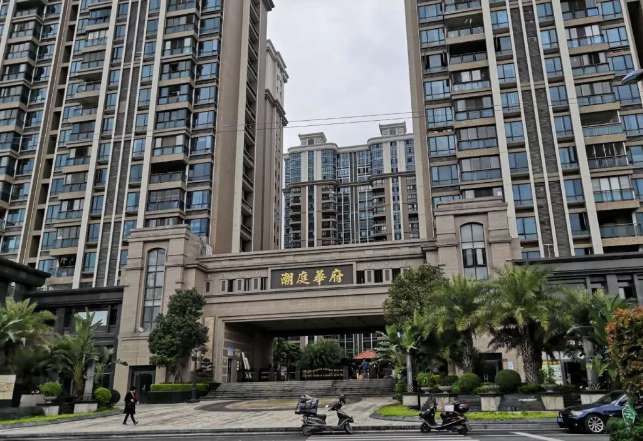 潮庭华府潮庭华府8500元/平方米起_潮庭华府最新动态-汕头搜狐焦点网