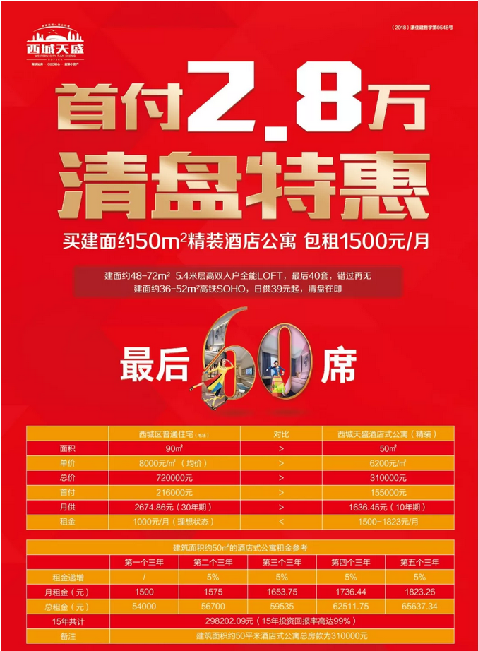 58bc90ee-edab-4b6a-9f56-c2db072a63ef.png