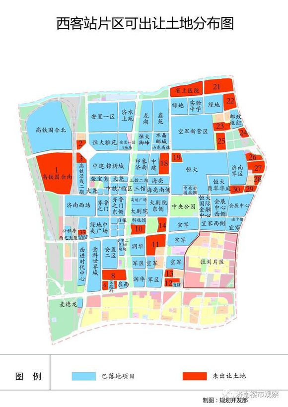 西部新城成规划重点 未来这里将急速起飞