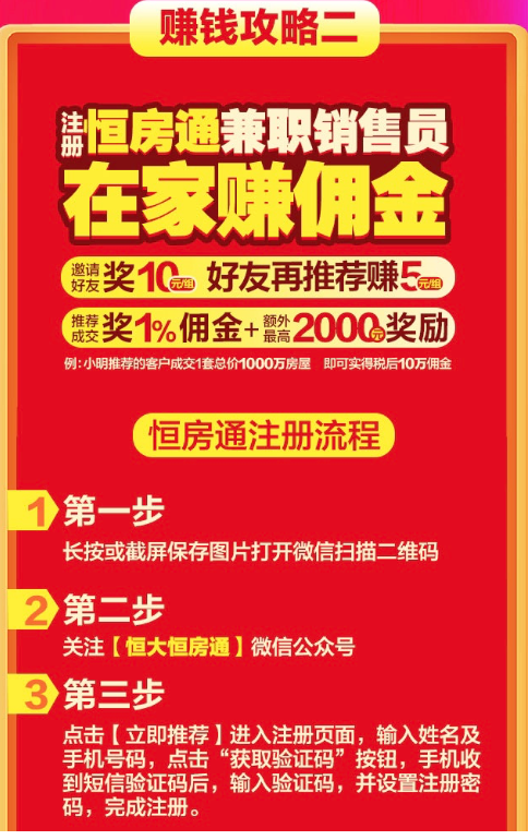 品质保证的线下商品 5d839b0f-b851-4d64-bd71-0009029dad5e.png