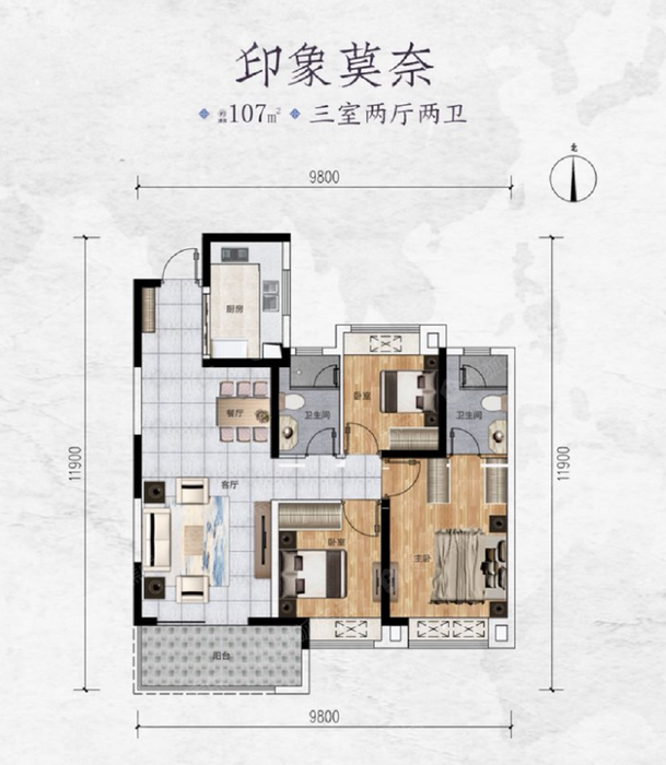 孝感保利香颂在哪个位置?保利香颂户型图一览