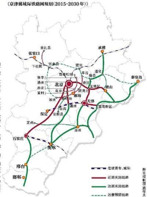 京津冀城际铁路规划图图片