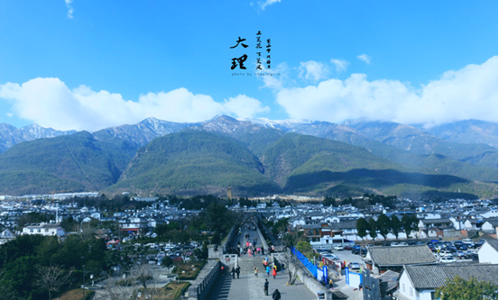 云南大理旅游攻略最近 792dec22-2e66-4ae4-81c0-c508ea609609.png