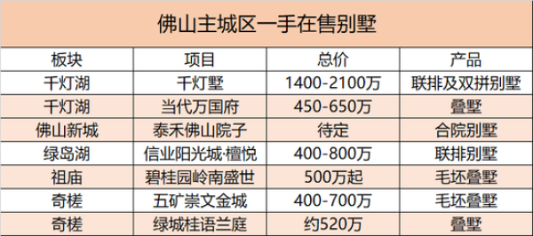 8248d08d-1658-4584-a67e-3d5390d93e66.png