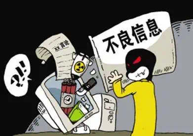 85f094d1-3286-42eb-aeb0-5c27bcf2ff2a.png