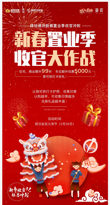 977047fc-53cf-4b1e-abc9-e4f4fb6ed0f0.png