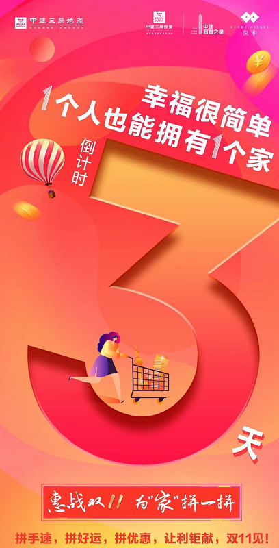a141a808-c432-4c03-89f7-350f86bd7f4e.png