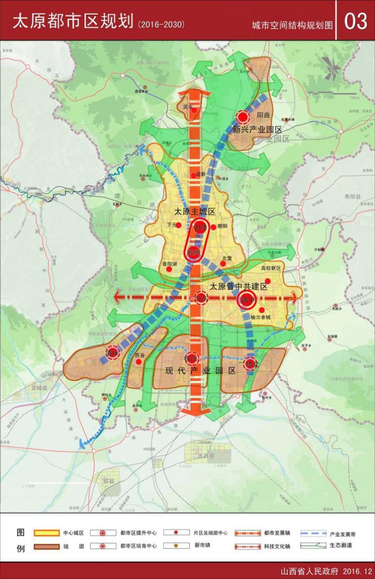 太原东山大道路线图图片