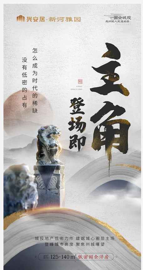 怎么成为道医 ad632152-8298-40eb-ad3a-f460de24ded9.png