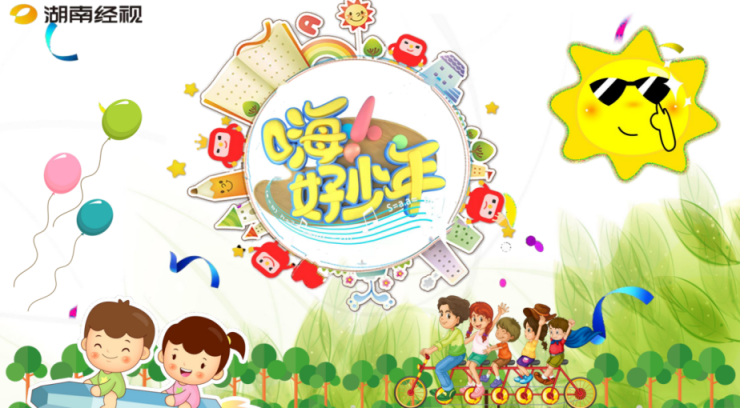 快快乐乐过好每一天mjhgyt5pp9 af2fa87b-7749-4242-8ce1-925b800c7d10.png