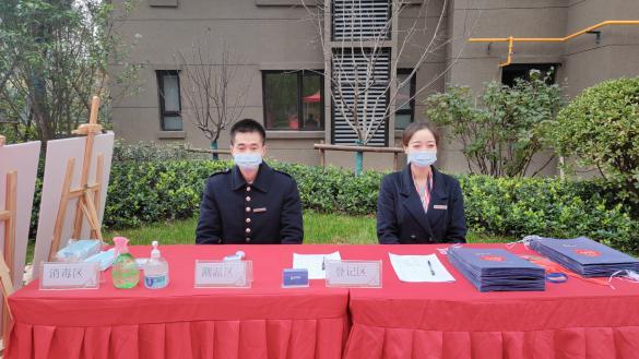 渭南富力城盛大交房,喜迎业主幸福归家