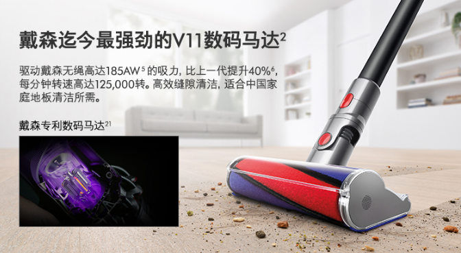 仅次于戴森的吹风机 d6df8d9e-23b0-4bc3-a2c5-4e5a82aec8ac.png
