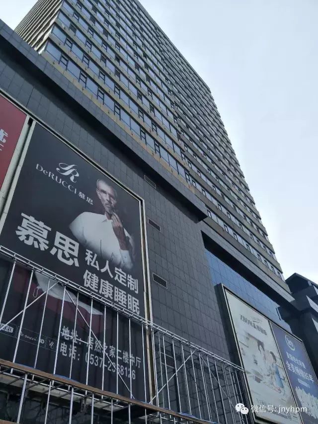 【盛泰广场】公寓在售均价约5700元/平方米,住宅已经售罄