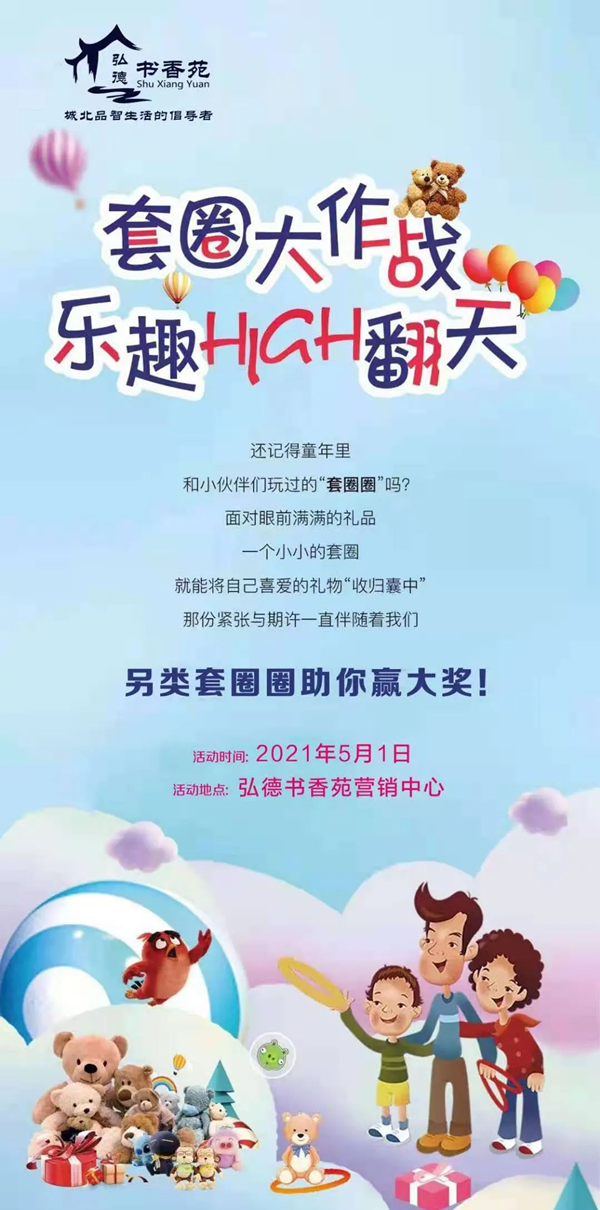 dd336fcd-f6e4-4029-802b-136bedc90164.png