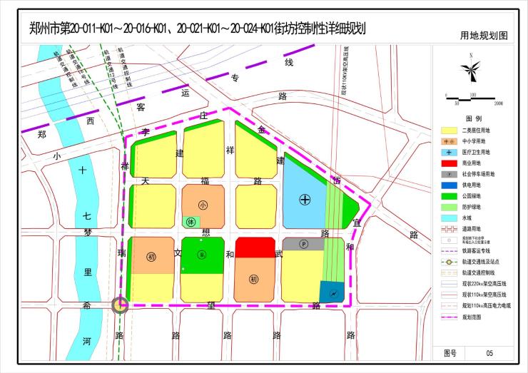 郑州管城区规划图图片