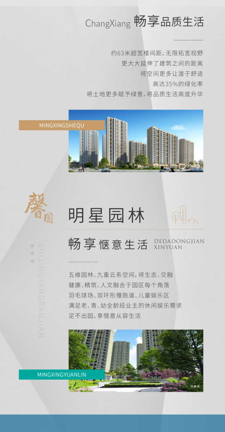 e979ebf5-cdc7-46e3-bb4d-d4c212d92c53.png