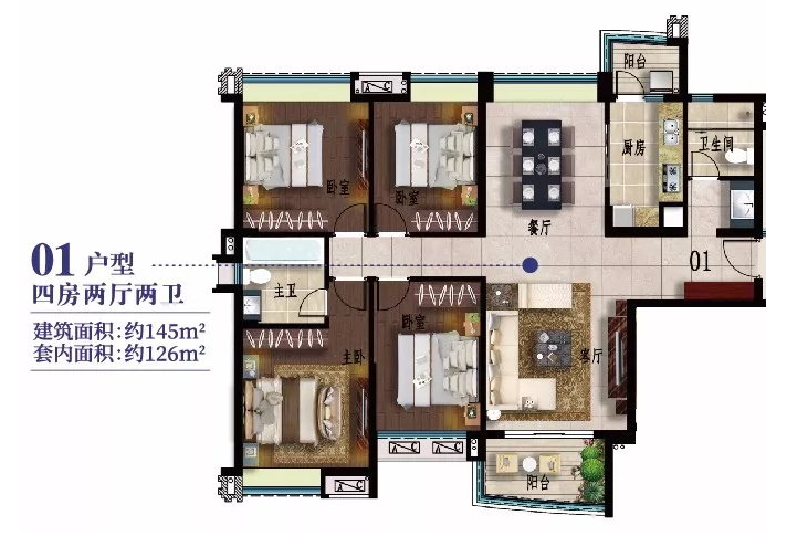 【雅居乐君悦】雅居乐君悦最新动态