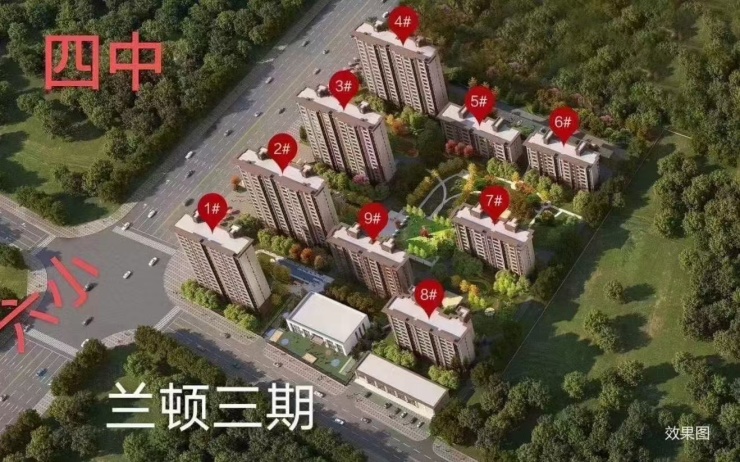 99_兰顿尚品最新动态-怀来搜狐焦点网