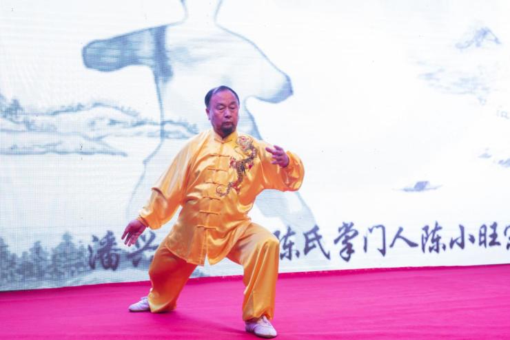 太极拳教练引领健康生活潮流