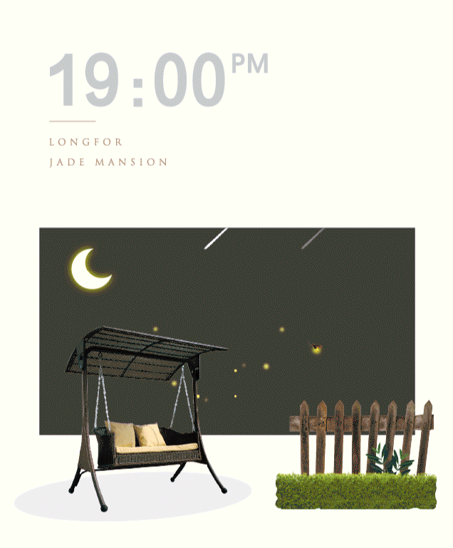 品质生活品质享受 f1cdb97e-9cc1-479b-a749-d8076dfc9eb7.png