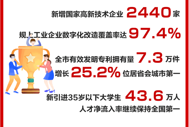 f4e4f86b-c015-4769-a9cc-bf89dcd94afc.png