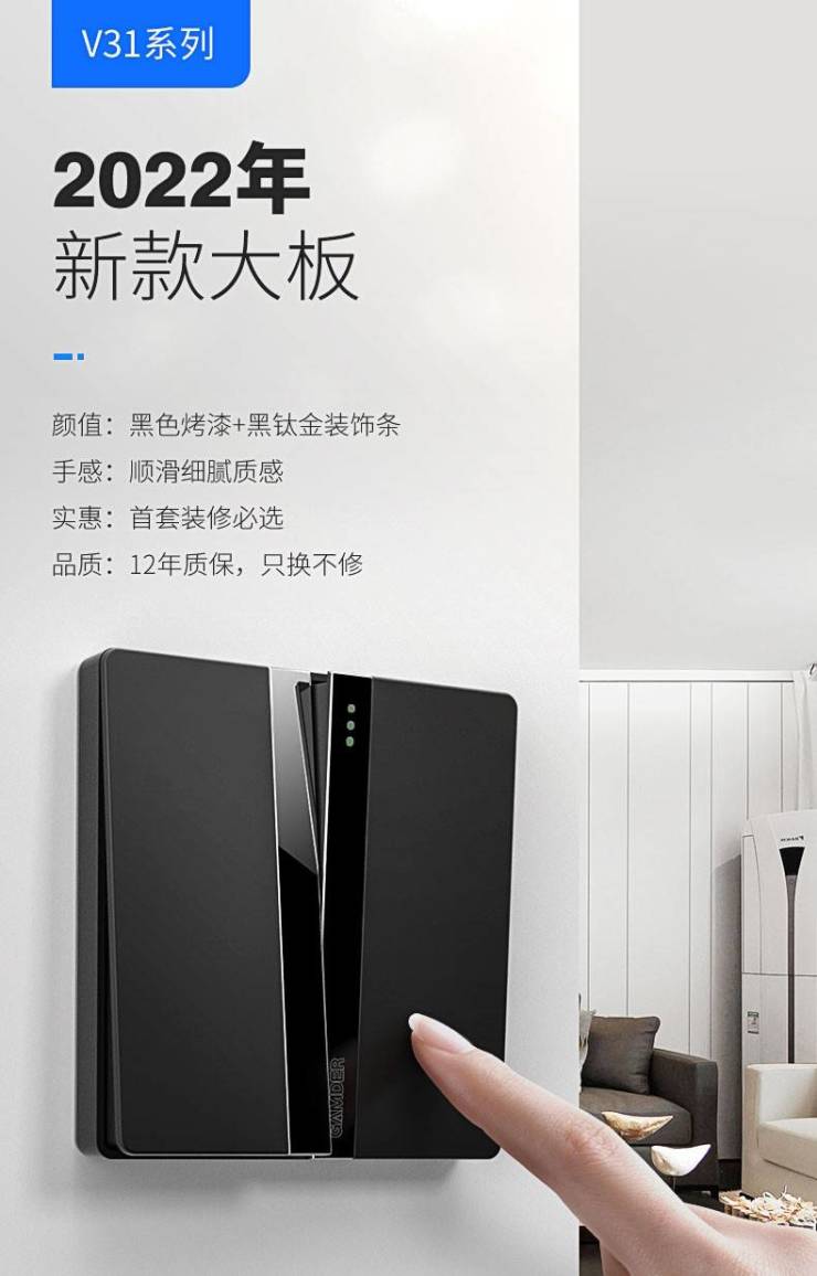 {longshao_title}