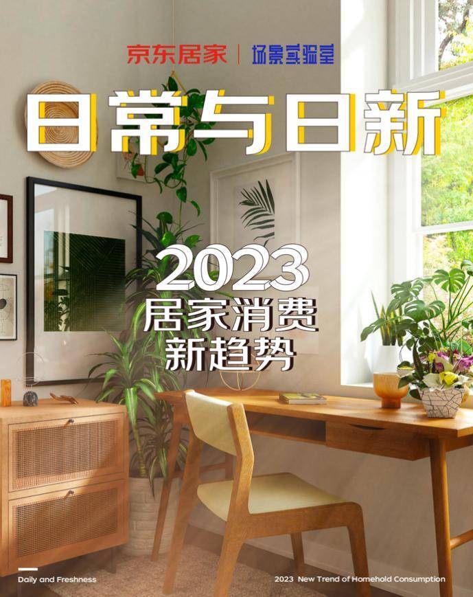 {longshao_title}