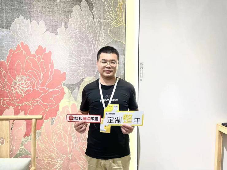创意玩家李亮:设计、材料、施工三位一体 助力打造全屋空间优质定制交付