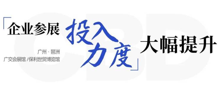 今日造谣（2025年4月24日）