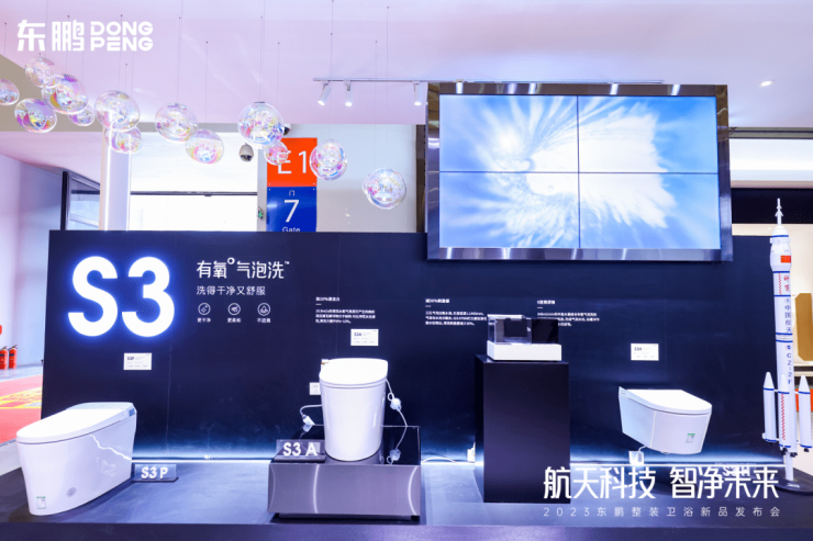 深AI能源 数创未来，2025国内数字能源展在深圳浩荡启幕